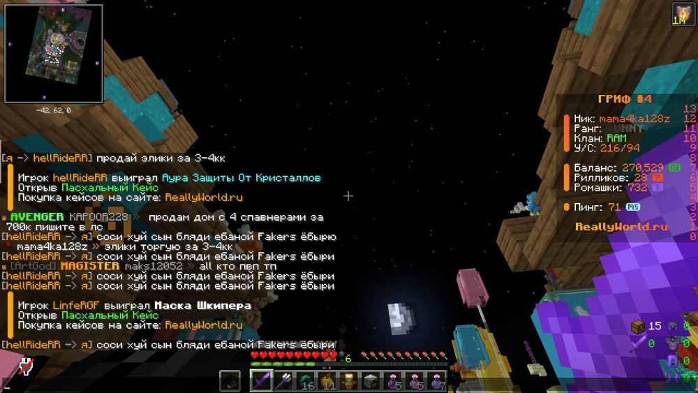 image.thumb.jpeg.6c7700dc4d2b53a3fbda350938e6d0cc.jpeg