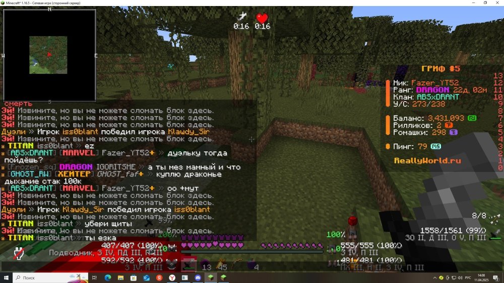 image.thumb.jpeg.a2c229f1cad52d09298fa5c1440fe000.jpeg