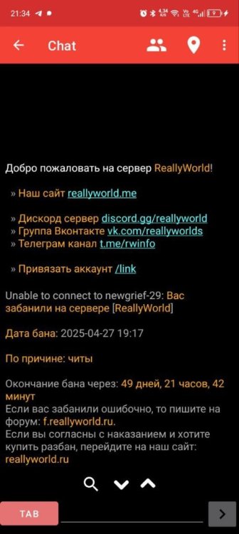 image.thumb.jpeg.e76325448c85b9d3e4ed14e9e243597f.jpeg