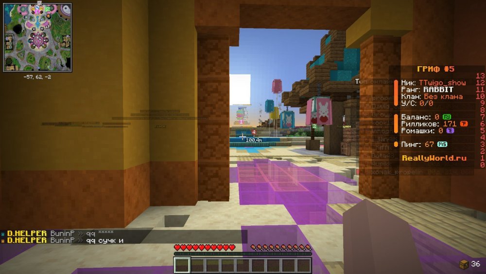 image.thumb.jpeg.f541d762f61a493b31c997617a9fa76d.jpeg