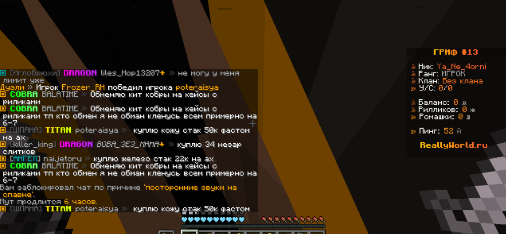 image.thumb.png.001a14ec1f281073103a2ef3bec42843.png