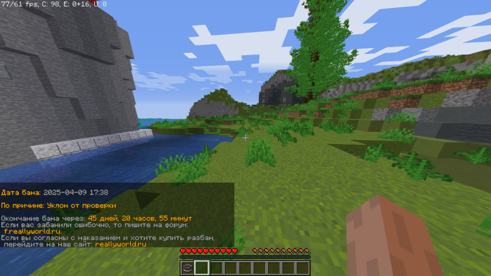 image.thumb.png.01c59447ac8a05af7956ef52cf8d4972.png