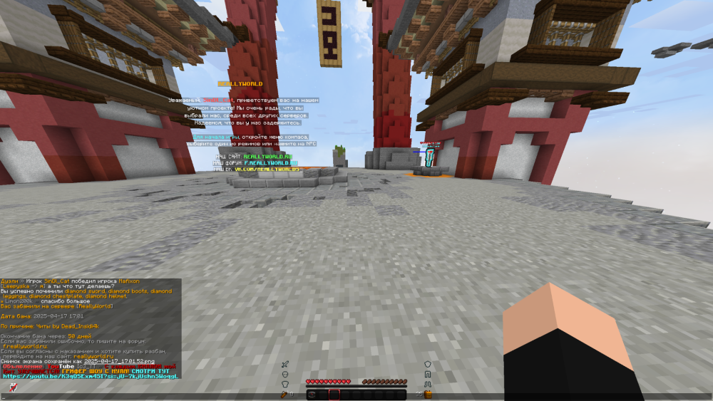 image.thumb.png.0219fa7c378a4a5aeb69e4f0b07aa9c6.png