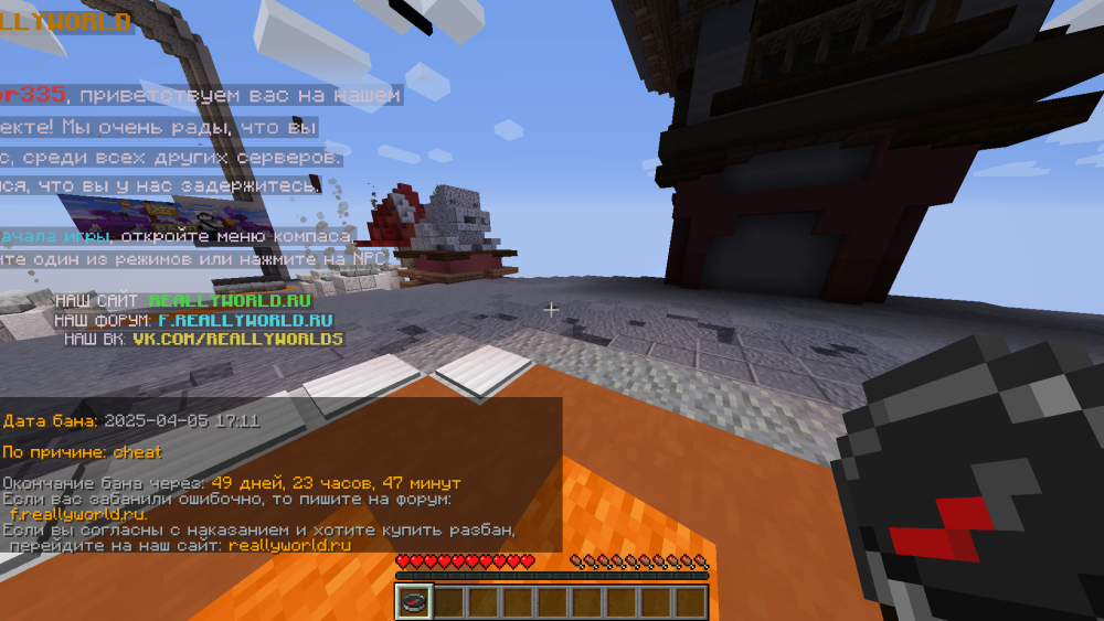 image.thumb.png.03b01618ee71b20aaf009ac6362267b8.png