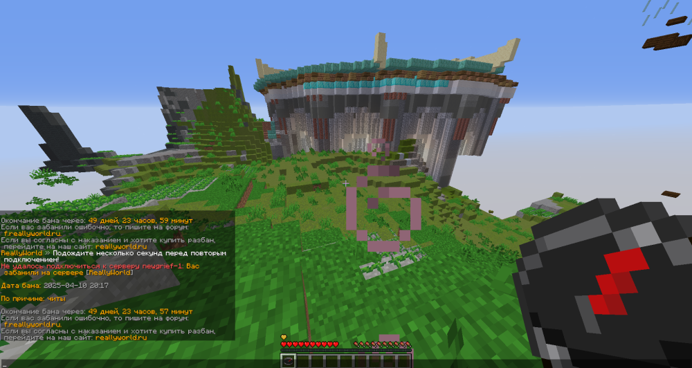 image.thumb.png.03dd78bcb89b6ffff0f690993934da0d.png