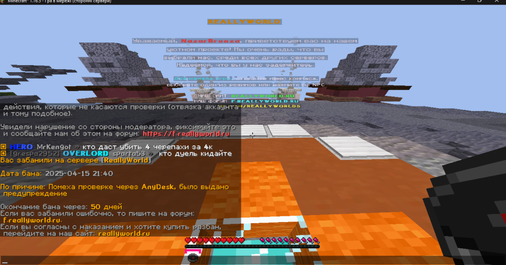 image.thumb.png.047e0c80cf14e1605e80026f8f37bf2c.png