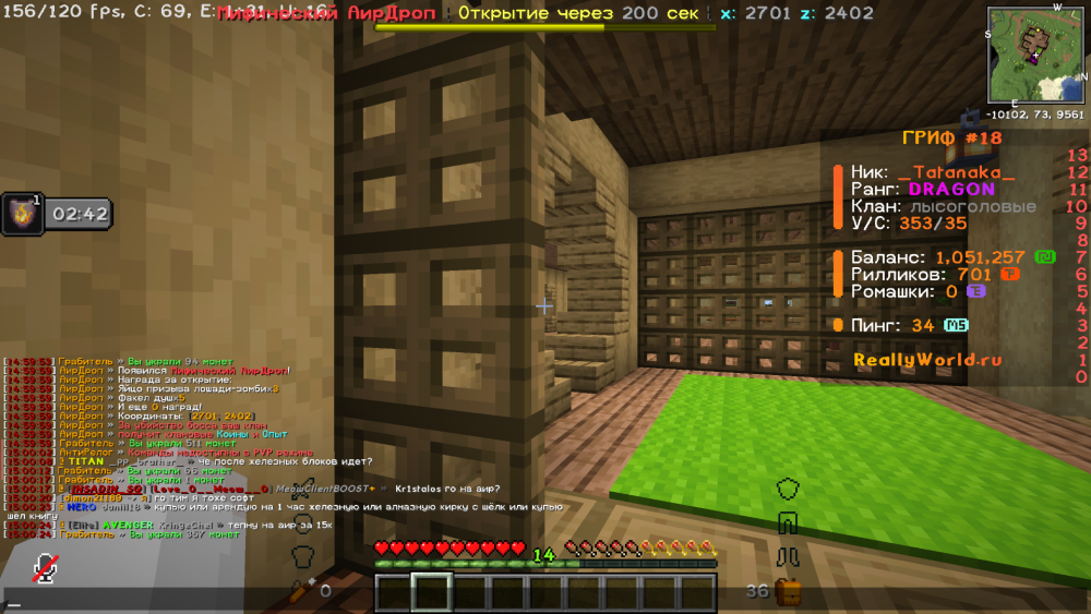 image.thumb.png.05c92384df9a3baef6ce6c97db3d2833.png