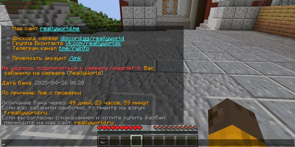 image.thumb.png.09de7b7c01f33830dc6e57794f0bb228.png