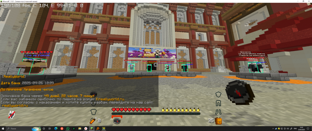 image.thumb.png.0a0182e4ea74e8f9e893b1bce7d57a88.png