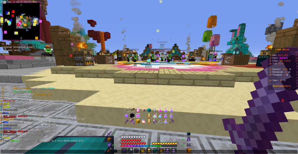image.thumb.png.0cd0a8933508e8870fb0c7eb00a3035d.png