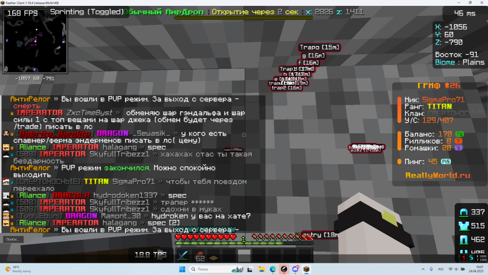image.thumb.png.141d8c71f5ec8e3a77e5919006bf438a.png