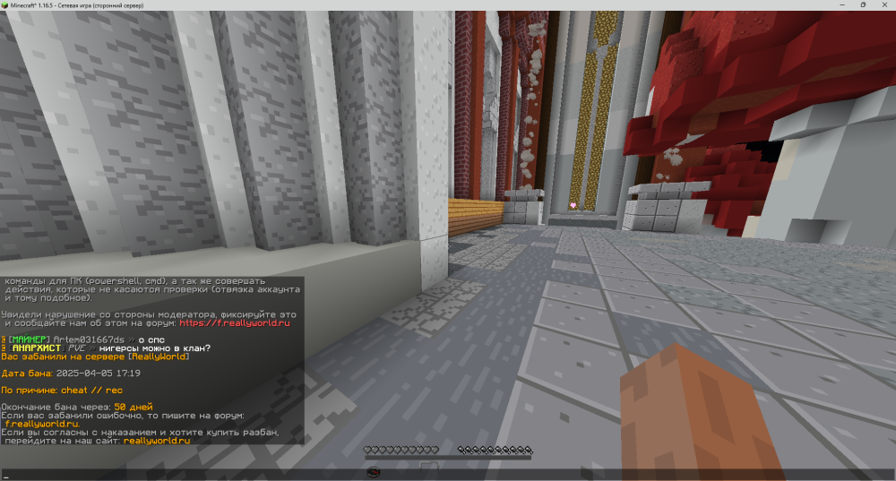 image.thumb.png.142b8e3792403ae89380e34d816d3dc7.png
