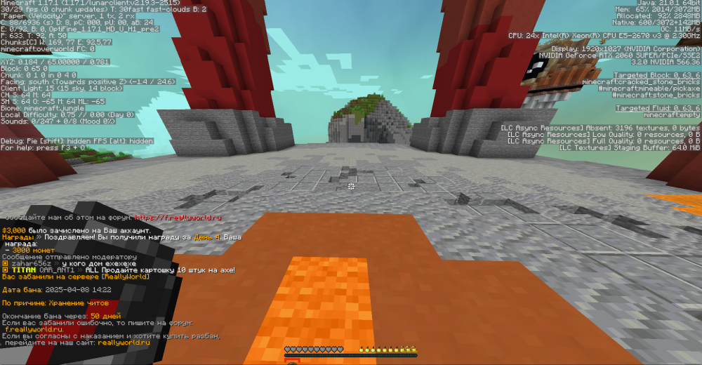 image.thumb.png.167b4c0eb9a43f0ed9852feb6510470b.png