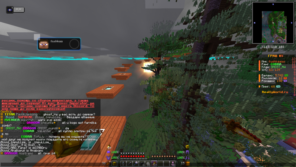 image.thumb.png.169934fe31a082561329dcd41e16af3a.png