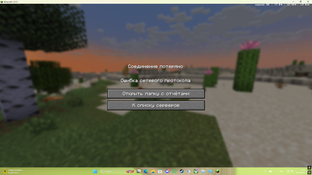 image.thumb.png.16aeeadd8a07cac9fdef07494bcaa72b.png