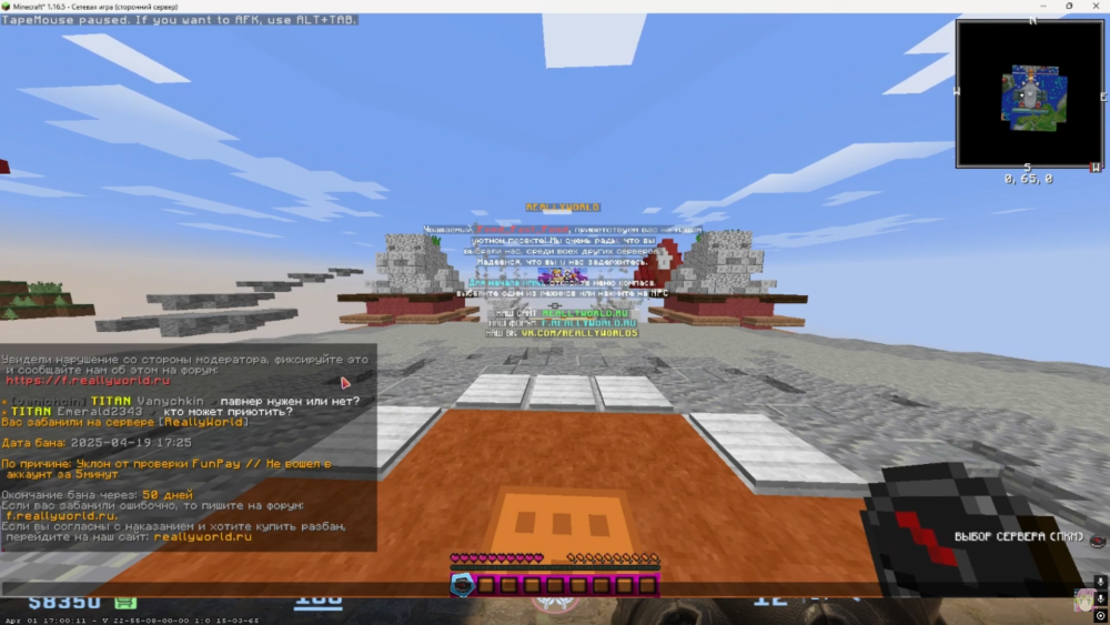image.thumb.png.174ef09330cc782eb442c93ce105c6b9.png