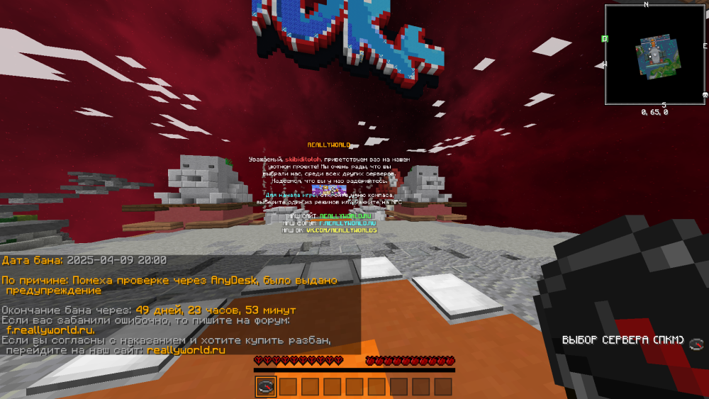 image.thumb.png.1a2d8a00542d5d53ec8d4f0d70f6b526.png