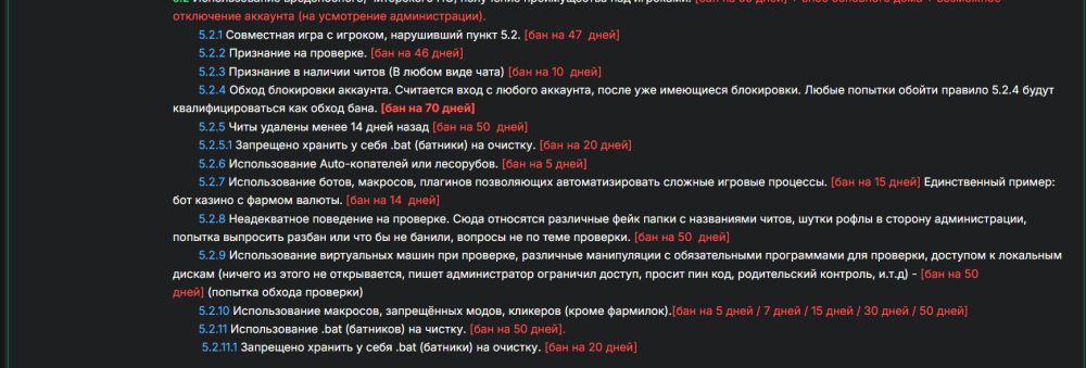 image.thumb.png.1b8fc27a77fdfac071d8ae102efed12b.png