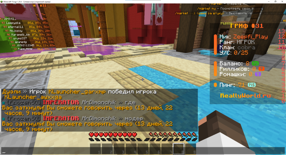 image.thumb.png.217d48bf08345ec6dd53f2c9a17e28a8.png