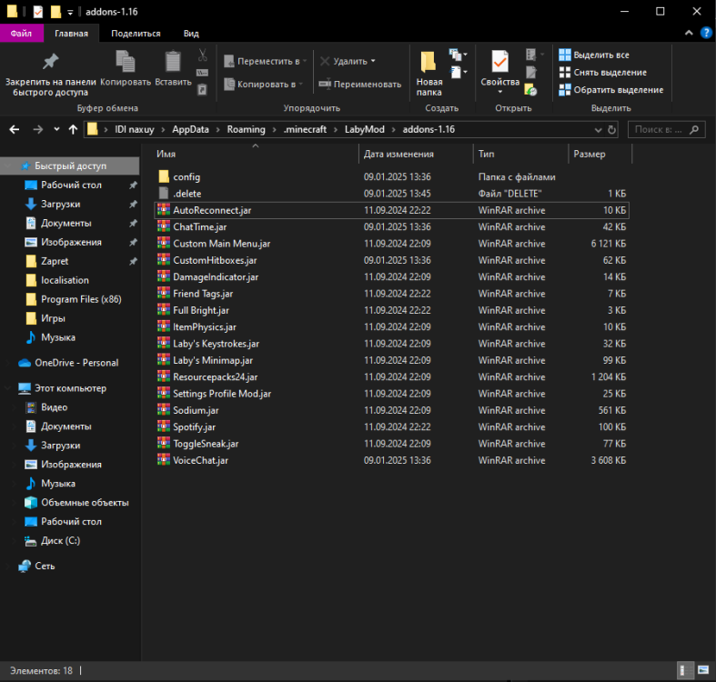 image.thumb.png.21b0175e83283867891b07ac680a96ec.png
