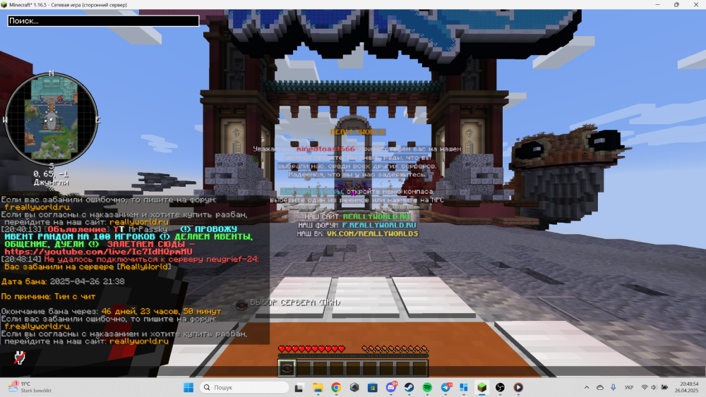 image.thumb.png.260992be366dbd57a6a797d1f611f9d3.png