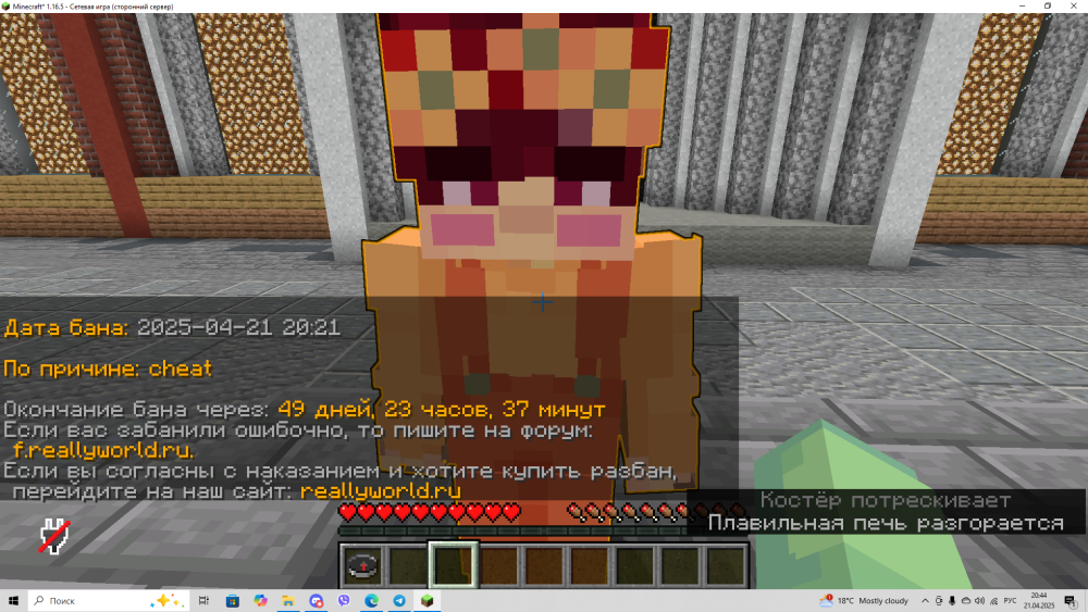 image.thumb.png.27baa8da74f5fe344ec75c01c6a85f61.png