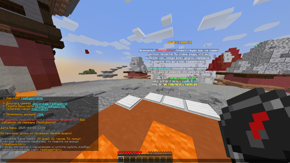 image.thumb.png.29cd51a1c0e8c2c749aeea2c1979f434.png