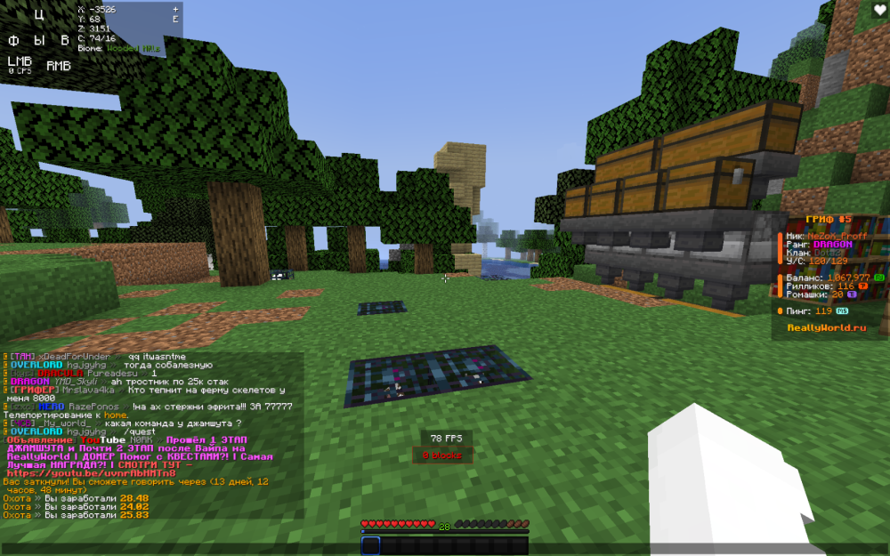 image.thumb.png.2a30784c4e30d56d81027e9668ec7e08.png