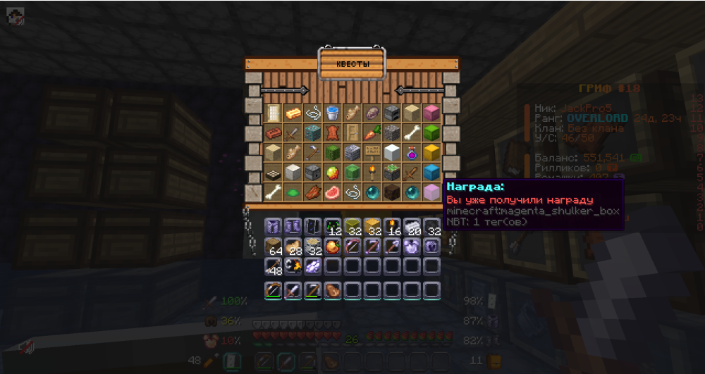 image.thumb.png.2a845da5d095570fddefdec3dce7bdbf.png