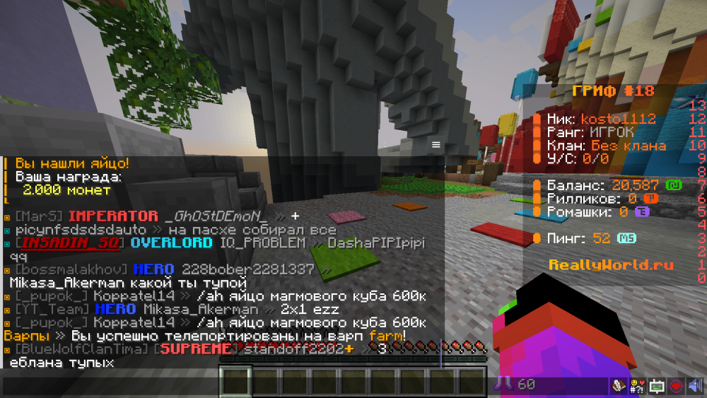 image.thumb.png.2aa2bd0dd71a4972e29cbbd1914f8b61.png