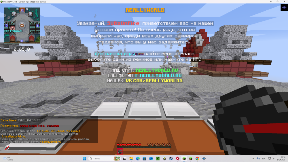 image.thumb.png.2caebe09e88706f970f451013922f48e.png
