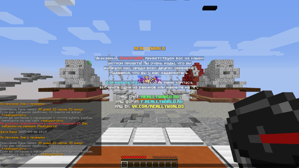 image.thumb.png.2d45e5ac6d2091d95e4a5fe7a87b9e46.png