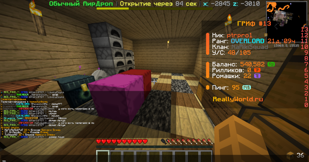 image.thumb.png.2d9bddf6975baa38ce5c2140705acf34.png