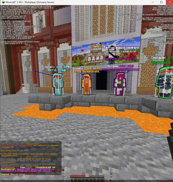 image.thumb.png.2dee8d49580f90bb2c3a22d4aef37a8f.png