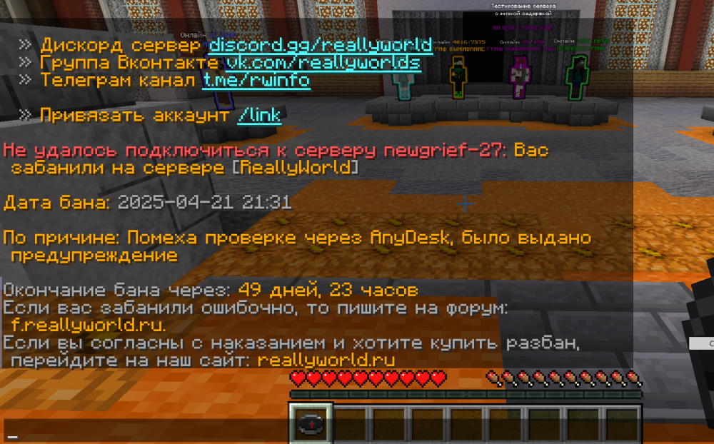 image.thumb.png.2efef0602c893d702a5e17be4514149b.png