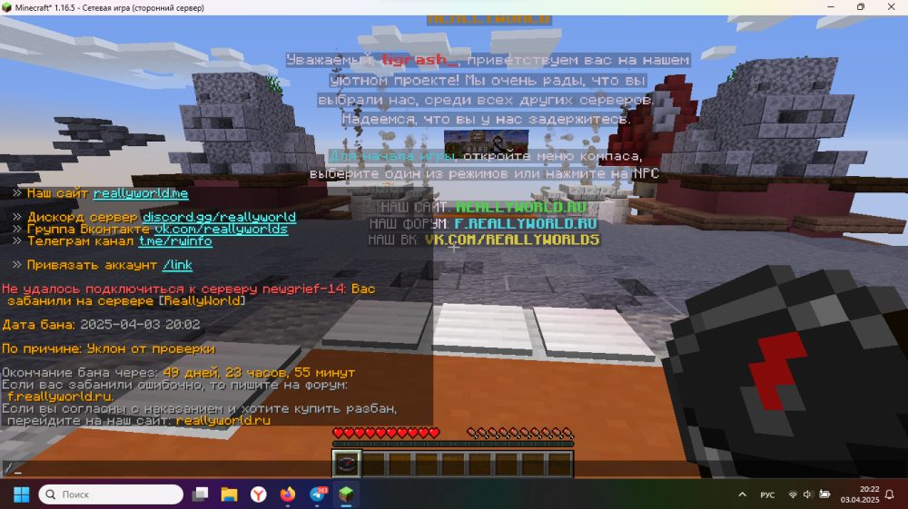image.thumb.png.2f3a24cd8b0a083e60c4b8a78a01a2bb.png