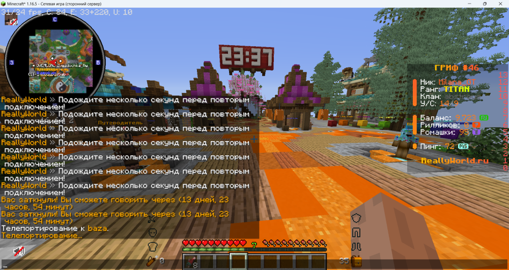 image.thumb.png.2f4b34a5ad4b4bbf496b759ed2bdf541.png