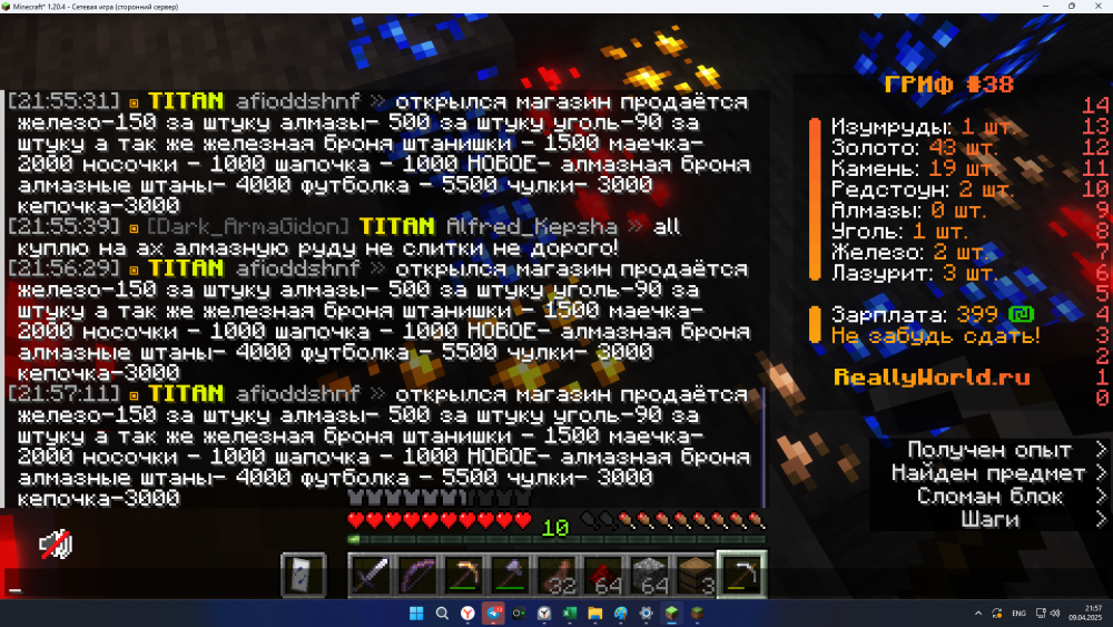 image.thumb.png.31ed1cde4ccc2355cb62707df5f97018.png