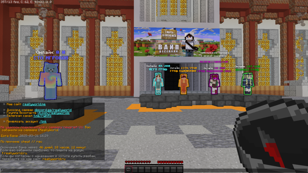 image.thumb.png.34c5225188fa8bcc0067b072705176ee.png