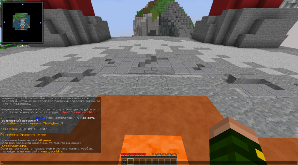 image.thumb.png.35430d57ab817e3f464d1bdf578d9d26.png