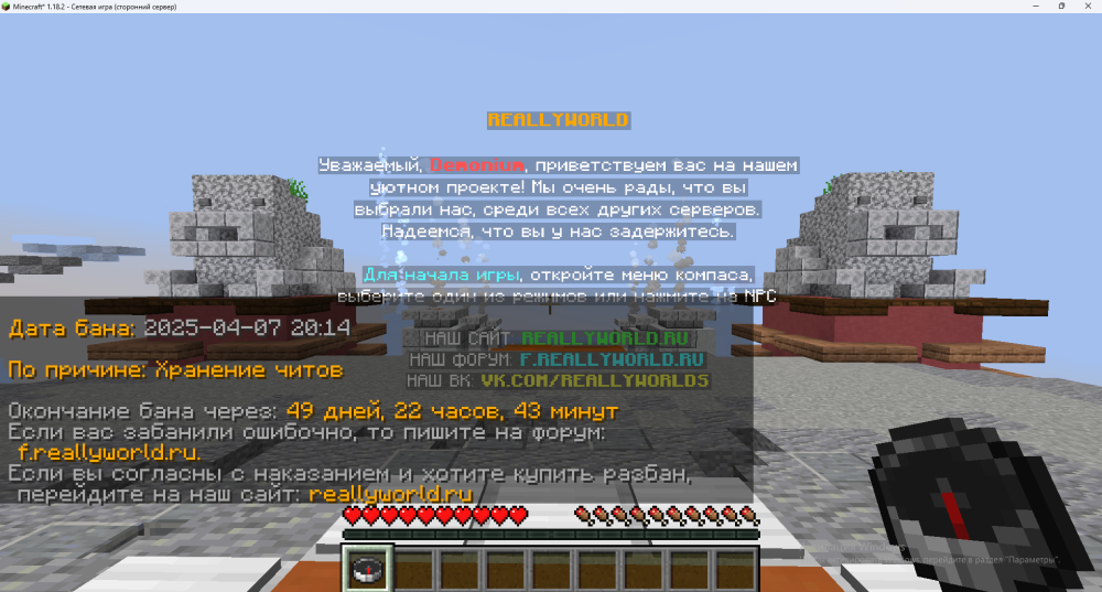 image.thumb.png.3adea4cc0785702c5332eb32491d171c.png