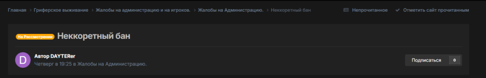 image.thumb.png.3c21c7af0ec1dc443a620afe4bee3c42.png