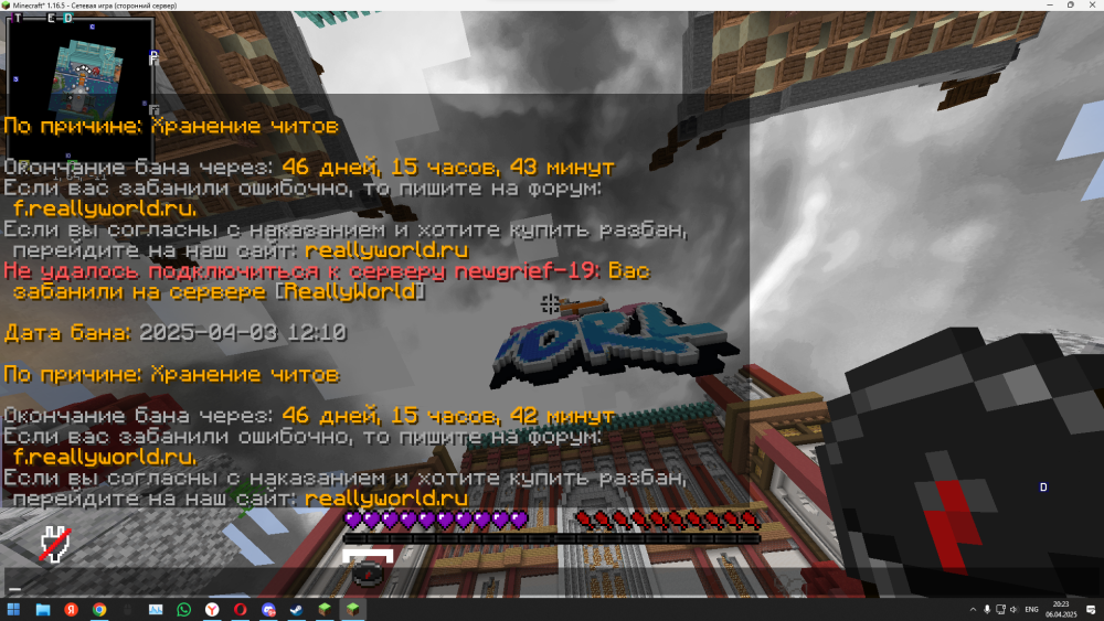 image.thumb.png.3fe1fc7388e94b9e06634f62cdc2657d.png