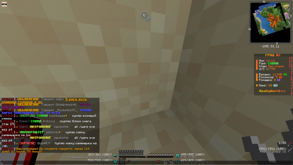 image.thumb.png.40e8efa20320ab9a737d3bd087d4dbb2.png