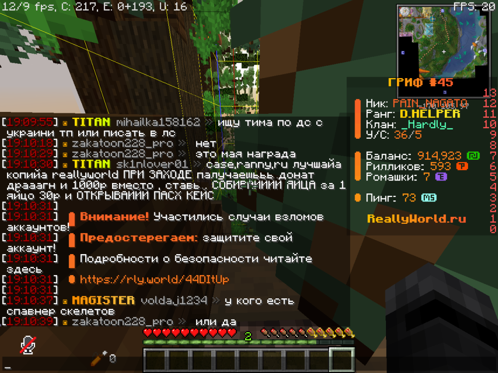 image.thumb.png.43dc6e8f5fa1c52d4baf15de0d9781bd.png