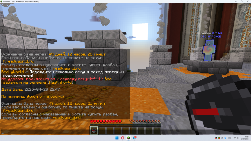 image.thumb.png.46093af68830629571250bfee499c8de.png