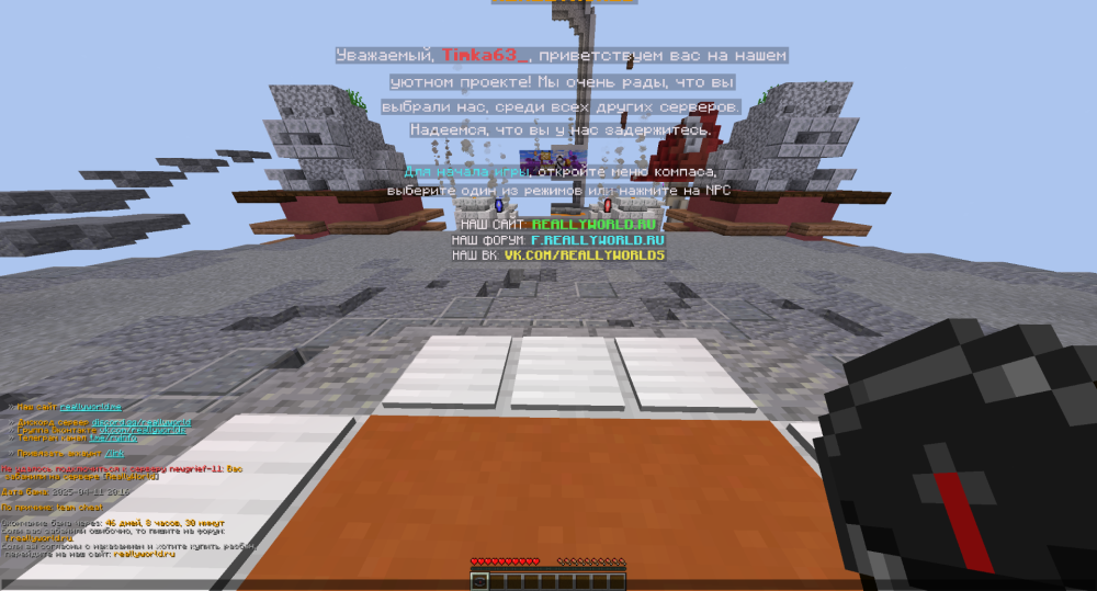 image.thumb.png.46929a1dd76b0c3deb1ac87b6516a5dd.png
