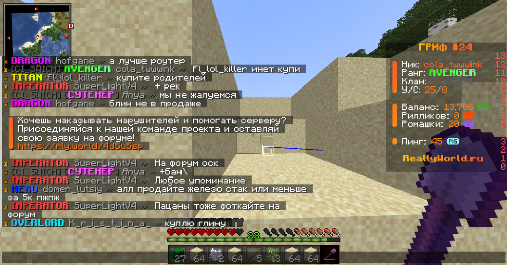 image.thumb.png.49d0f2c28f572f22ed4b7cff1cd6d1d7.png