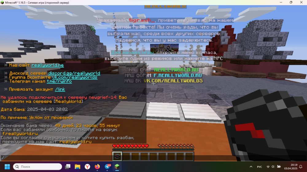 image.thumb.png.4b92e36e5186de2182bf2de93351948b.png