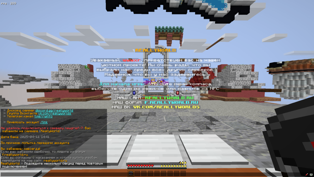 image.thumb.png.4bbb1e259c485597d8b2c1d0f5727279.png